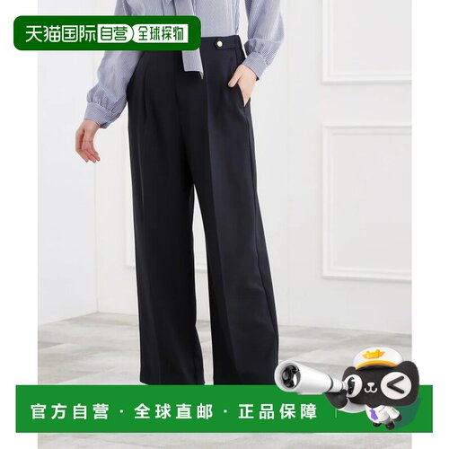 日本直邮grove 休闲裤 深蓝色阔腿裤西装裤