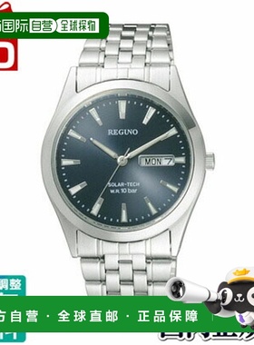 日本直邮RS25-0052B CITIZEN/REGUNO/Solar Tech/一对男士手表 正
