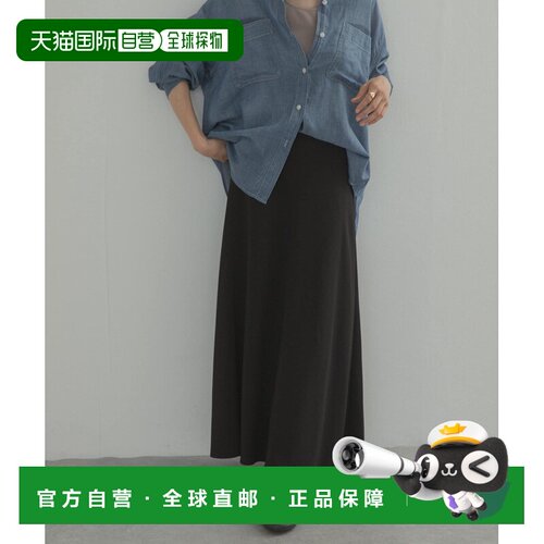 日本直邮URBAN RESEARCH DOORS 女装 垂感斜裁高腰长裙 DR2633020