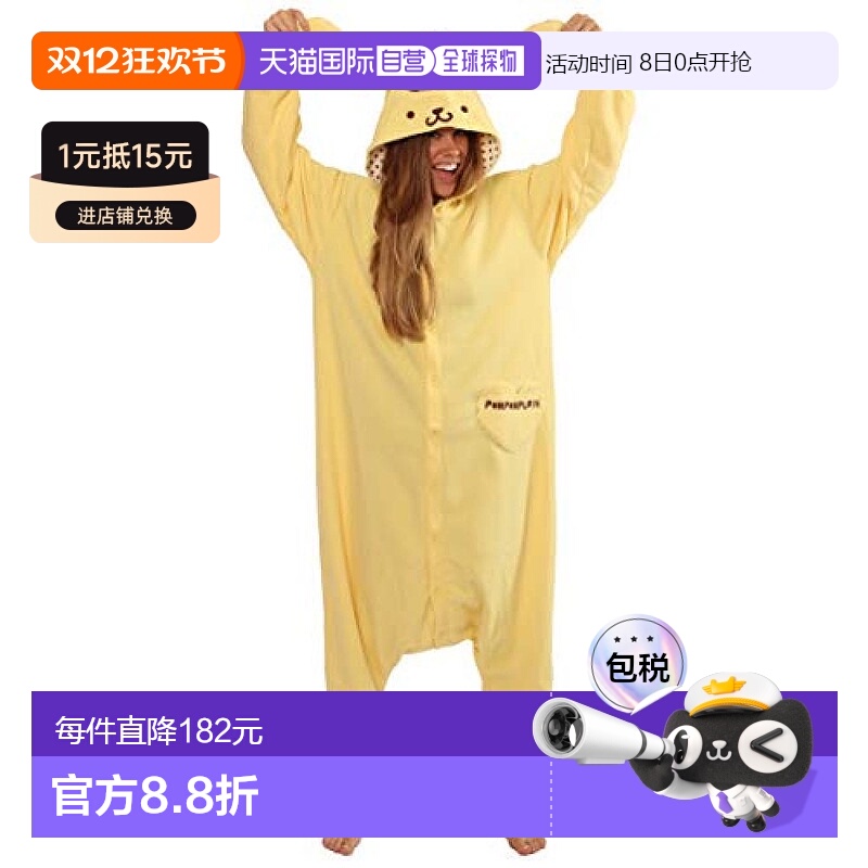 【日本直邮】Sazac 毛绒卡通人偶服装 成人用 三丽鸥 布丁狗 SAN-