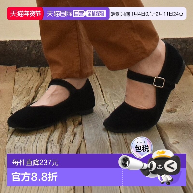 【日本直邮】SchwekSVECSchebeckSVECPetanko芭蕾舞鞋平底女鞋高,女鞋,高帮鞋,淘宝优惠券,粉丝福利购,淘宝优惠卷