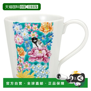 日本直邮九谷烧小鸟花鸟马克杯/新川敦子 杯子马克杯人气商品礼物