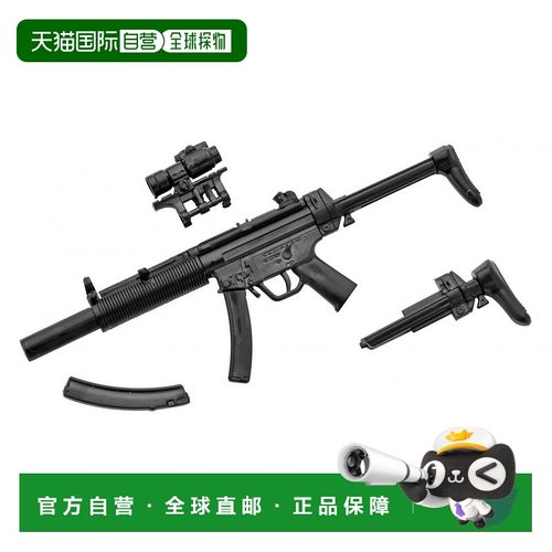 【日本直邮】TOMYTEC模型玩具小军械库LA026MP5SD6型塑胶模型