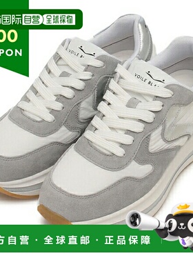 日本直邮Voile Blanche 运动鞋 Merry Power 灰白色 女士 VOILE B