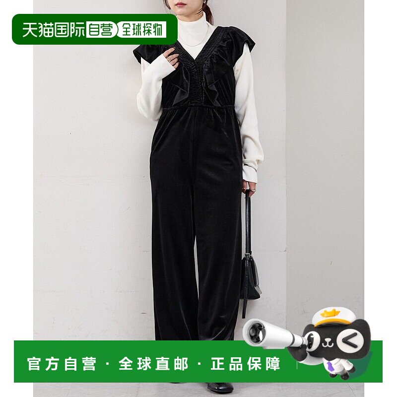 1h可退 日本直邮mystic 女装 宽松V领 贝尔绒荷叶边连体裤 MYZ105