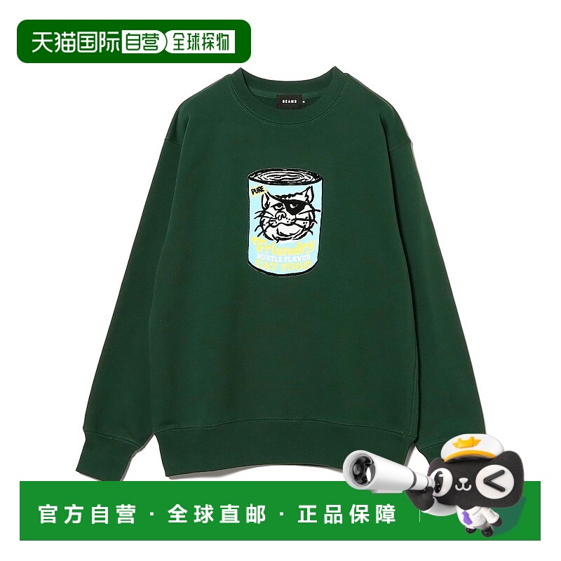 1h可退 日本直邮BEAMS T 男装 半袖连帽卫衣 印花设计 7513096204