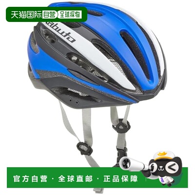 【日本直邮】Ogk Kabuto 自行车头盔 哑光蓝 M/L 头围57-60cm骑行