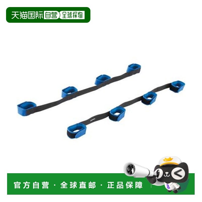 日本直邮4 人用 EVERNEW 男女通用 少年 蜈蚣梯 体育用品 学校 体