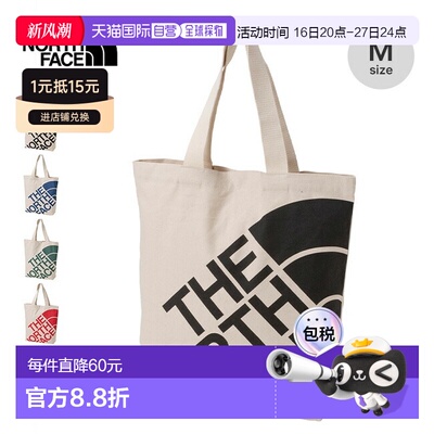 日本直邮The North Face Ramp Tote M (NM72608) - 环保单肩包 手