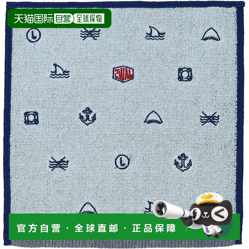 【日本直邮】丸真 Jaws Amity Island 鲨鱼手帕 Cool Boy 恐怖电