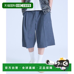 日本直邮ABAHOUSE 男女同款 TR夏布雷宽版短西裤 00526051001短裤