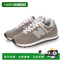 日本直邮 New Balance 女士运动鞋 WL574EVW WL574EVB WL574EVG