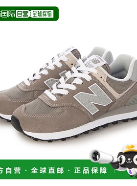 日本直邮 New Balance 女士运动鞋 WL574EVW WL574EVB WL574EVG