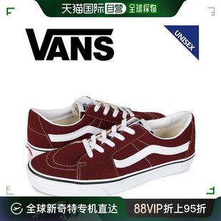 SK8 VN0A4UUK5U7 男女 日本直邮VANS Vans 酒 滑板低帮运动鞋 LOW