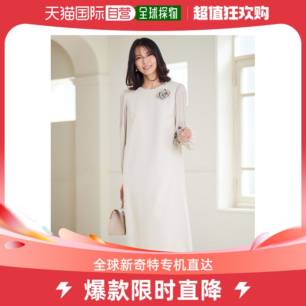 日本直邮23区 女士2024春季新款可洗乔其纹雪纺袖连衣裙 轻盈优雅