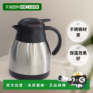 metal保温壶珍珠金属桌面保温壶不锈钢1L pearl 日本直邮