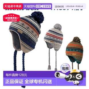 日潮跑腿Montbell蒙贝欧冬男女款 花纹羊毛保暖护耳针织帽1118594