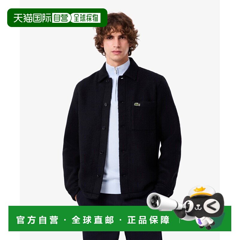 日本直邮LACOSTE 男装 仿羊毛质感 宽松外套衬衫 双口袋设计 CH92图片