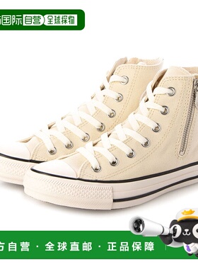 日本直邮 Converse ALL STAR STUDSPATCH Z HI 女士高帮运动鞋