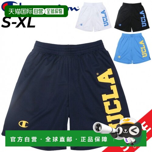 日本直邮Champion 男士短裤 Champion UCLA 短裤 抗菌防臭口袋吸/