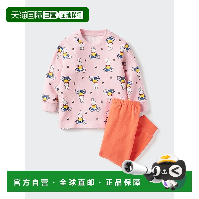 日本直邮Uniqlo 无 绘本收藏睡衣（うさこちゃんとじてんしゃ）