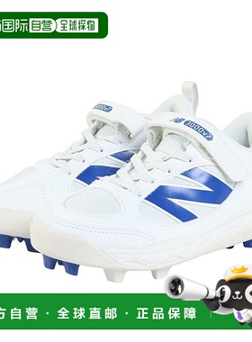 日本直邮New Balance 儿童棒球钉鞋棒球鞋 JA3000D7W