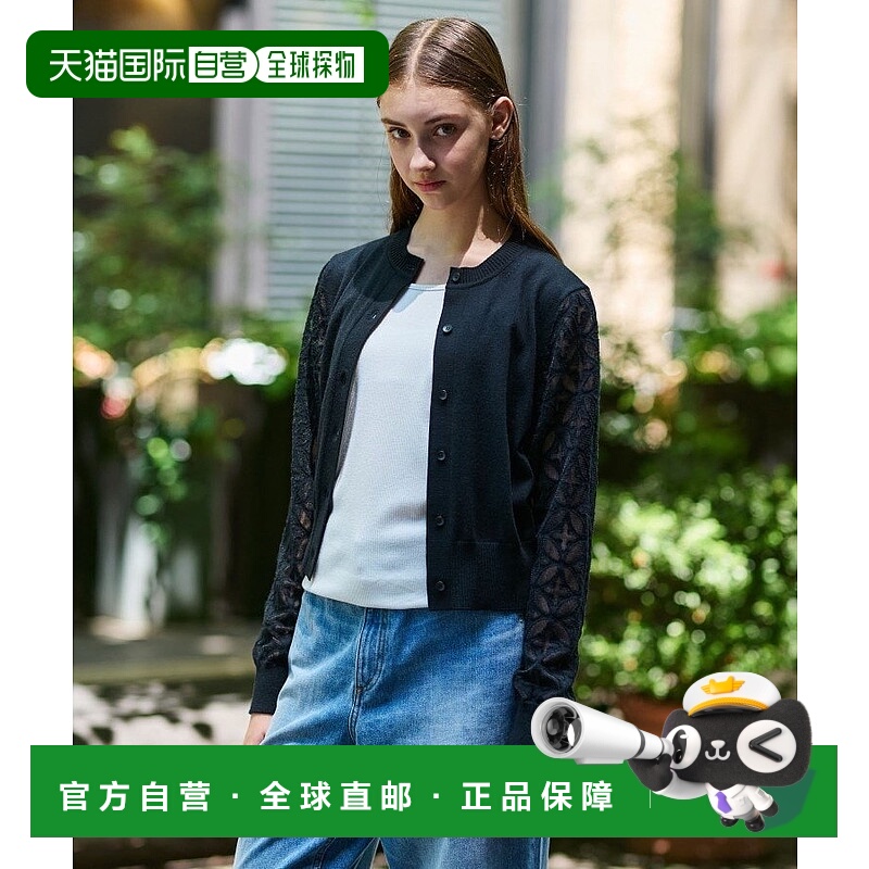 日本直邮DRESSTERIOR Overlap Opal Sleeve羊毛内搭开衫女装背心