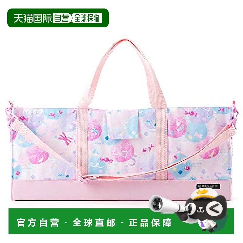 【日本直邮】Colorful Candy Style键盘口琴包 蓬松糖果N4333000,乐器/吉他/钢琴/配件,口琴,淘宝优惠券,粉丝福利购,淘宝优惠卷