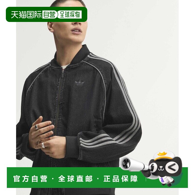 日本直邮adidas 三叶草 男士 宽松牛仔夹克 黑色【付后1h可退】