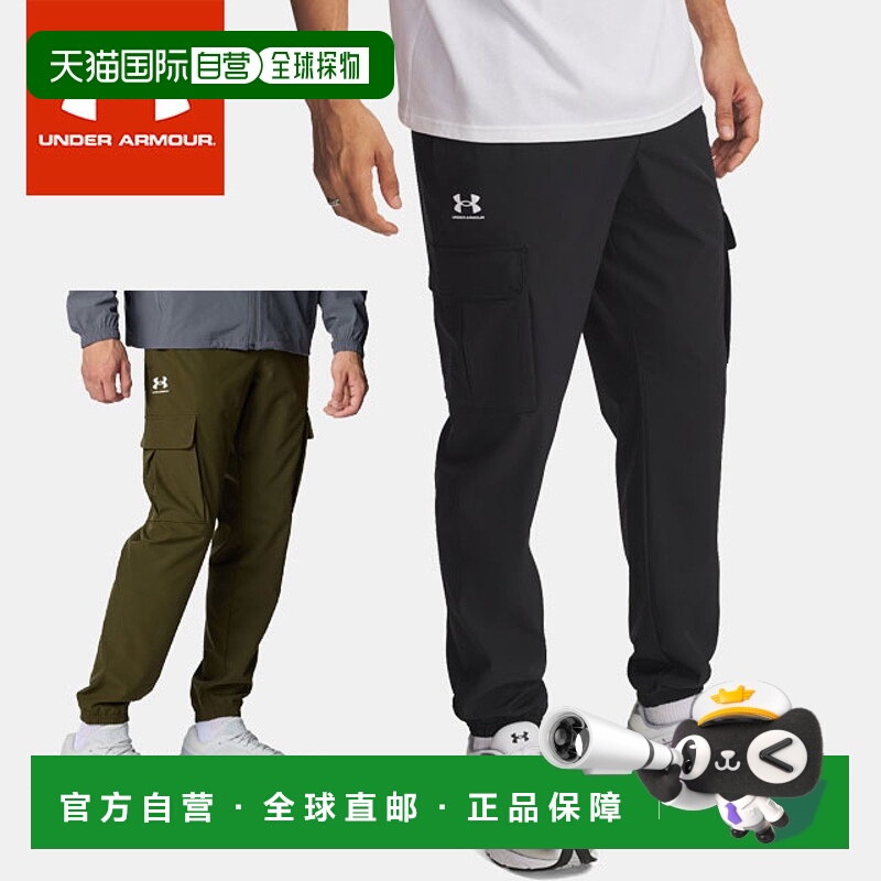 日本直邮Under Armour 男士 UA Vibe 编织工装裤带有 OnePoint 标