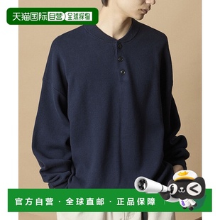 STORE 男士 限定Relax 舒适针织亨利 1h可退 Fit 日本直邮FREAK