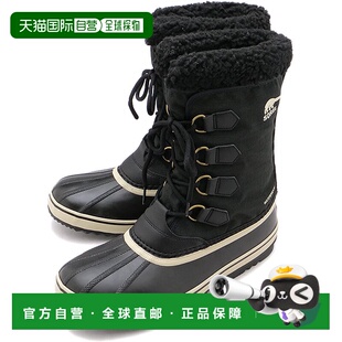 Pack 尼龙防水 靴子 FW24 1964 011 日本直邮SOREL NM5189