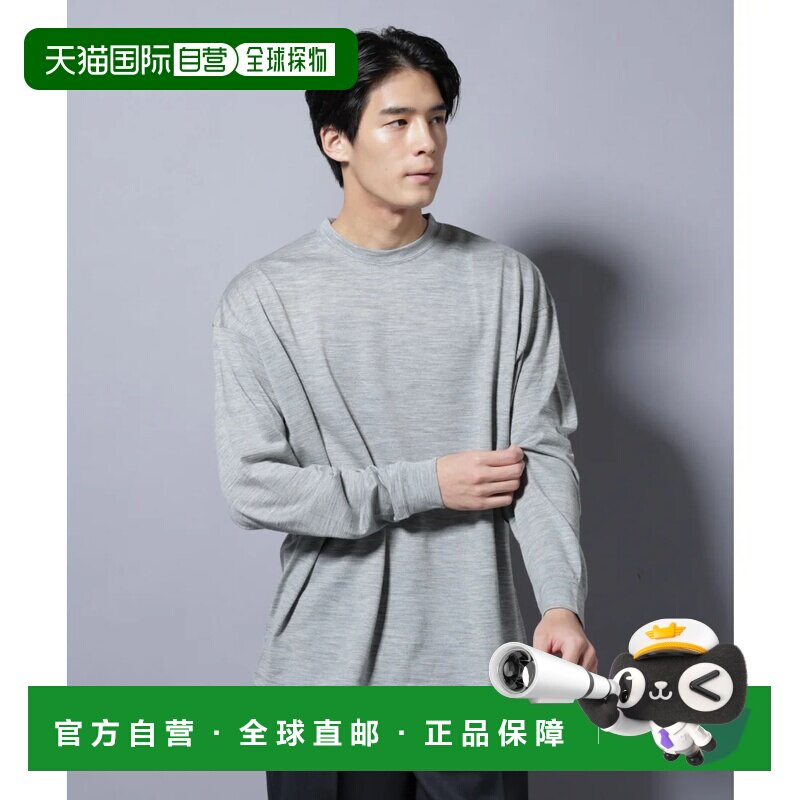 日本直邮NANO universe 宫田联名 棉 L灰色速干