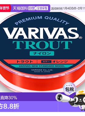 【日本直邮】VARIVAS 鳟鱼尼龙 100m 橙色 8 磅（2 号）新款