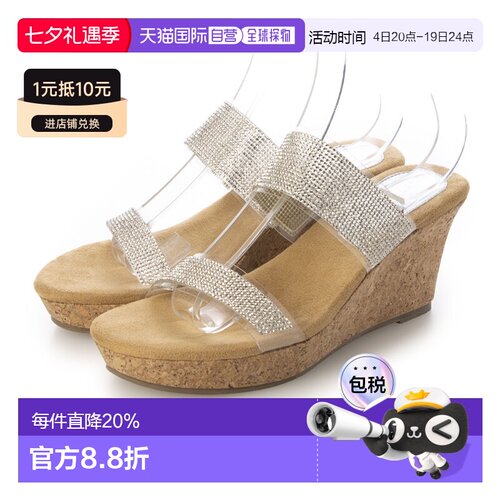 日本直邮Metal Rouge FOS65 Metal Rouge 凉鞋（银色）坡跟