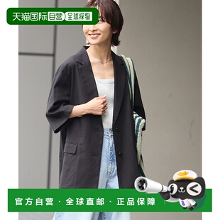 1h可退 日本直邮JOURNAL STANDARD relume 女士麻棉混纺短袖外套