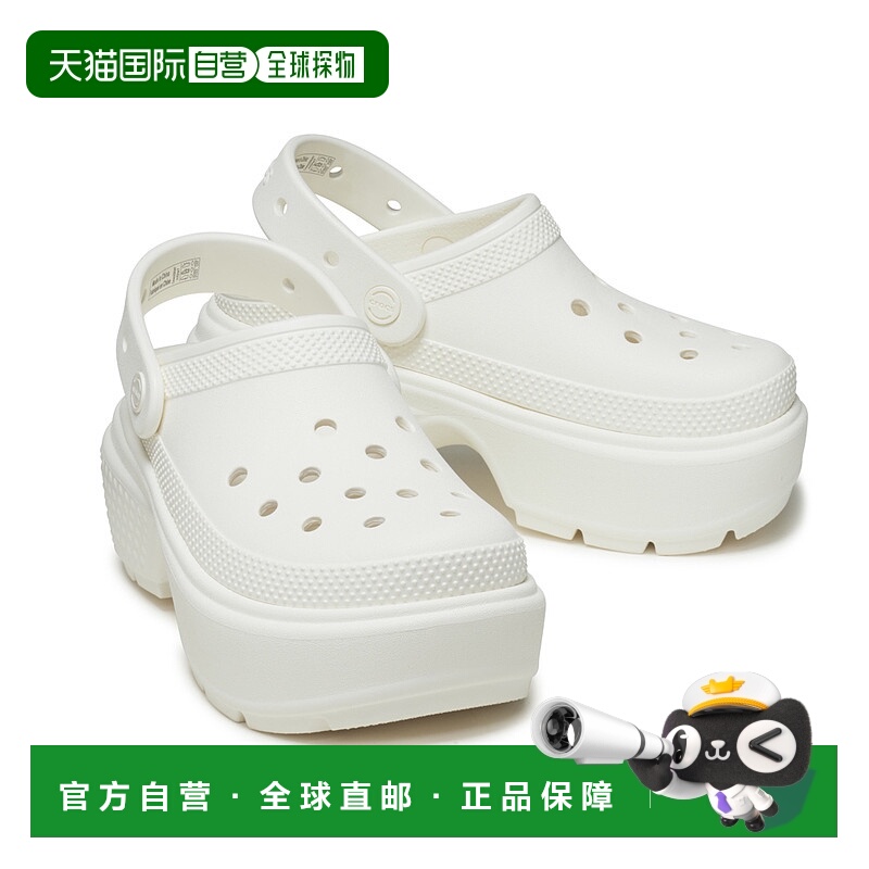 日本直邮Crocs 卡骆驰女士凉鞋 STOMP CLOG Stomp Clog 209347