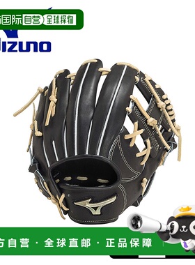 日本直邮MIZUNO 手套Hardball Hselection SIGNA ScoreLink 男士1