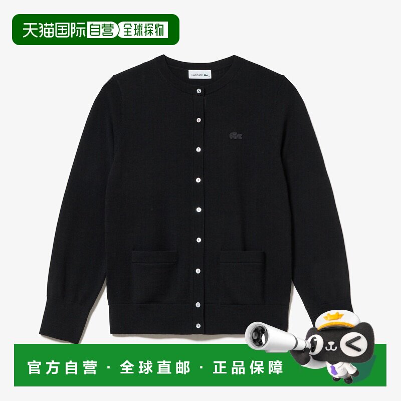 日本直邮LACOSTE休闲口袋配饰修身羊毛衫长袖毛衣女款 AF5841L