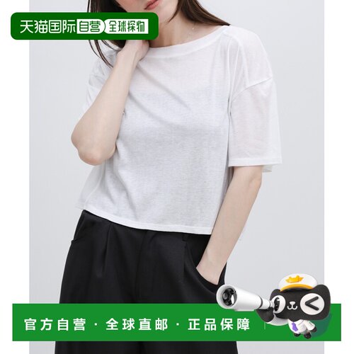 日本直邮select MOCA 女装 透感短款T恤 再生纤维柔滑垂坠感 cu32