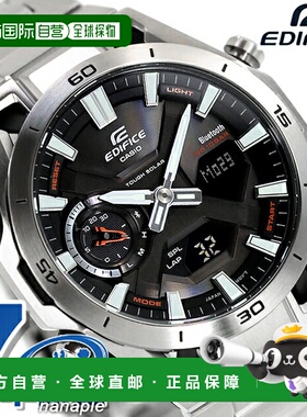 日本直邮卡西欧EDIFICE SOSPENSIONE Tough Solar ECB-2300D-1A /
