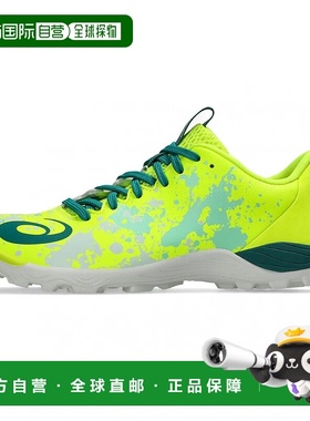 日本直邮asics-Asics Toque 8 TF Tokki 8 TF 1113A045足球训练鞋