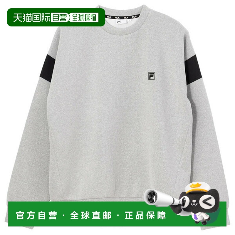 日本直邮Fila 男士/中性款圆领运动衫FM25FP042