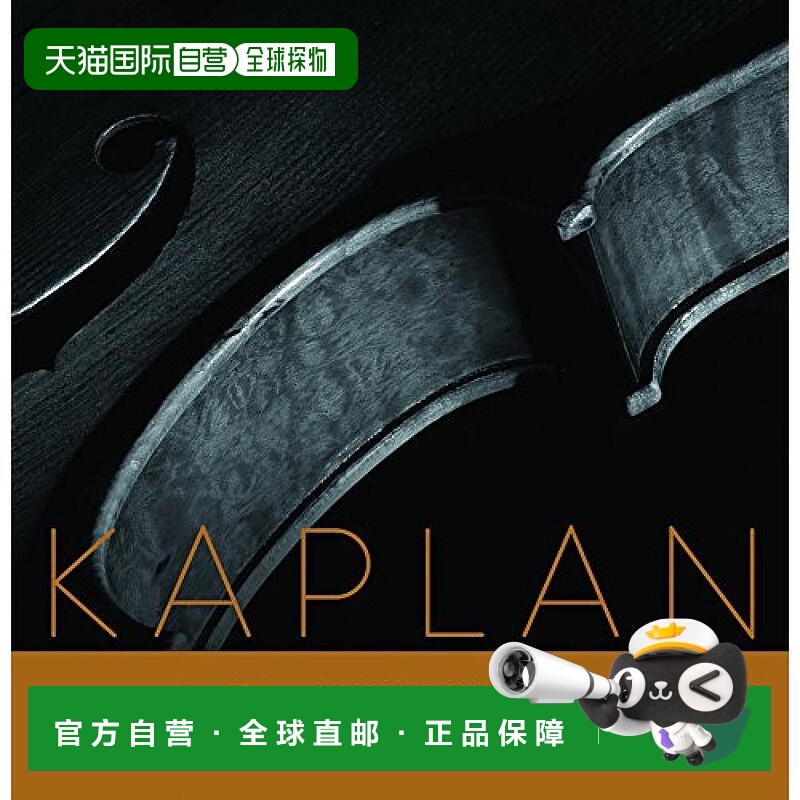 【日本直邮】达达里奥Kaplan Forza中提琴琴弦单根D弦中张力MM K4