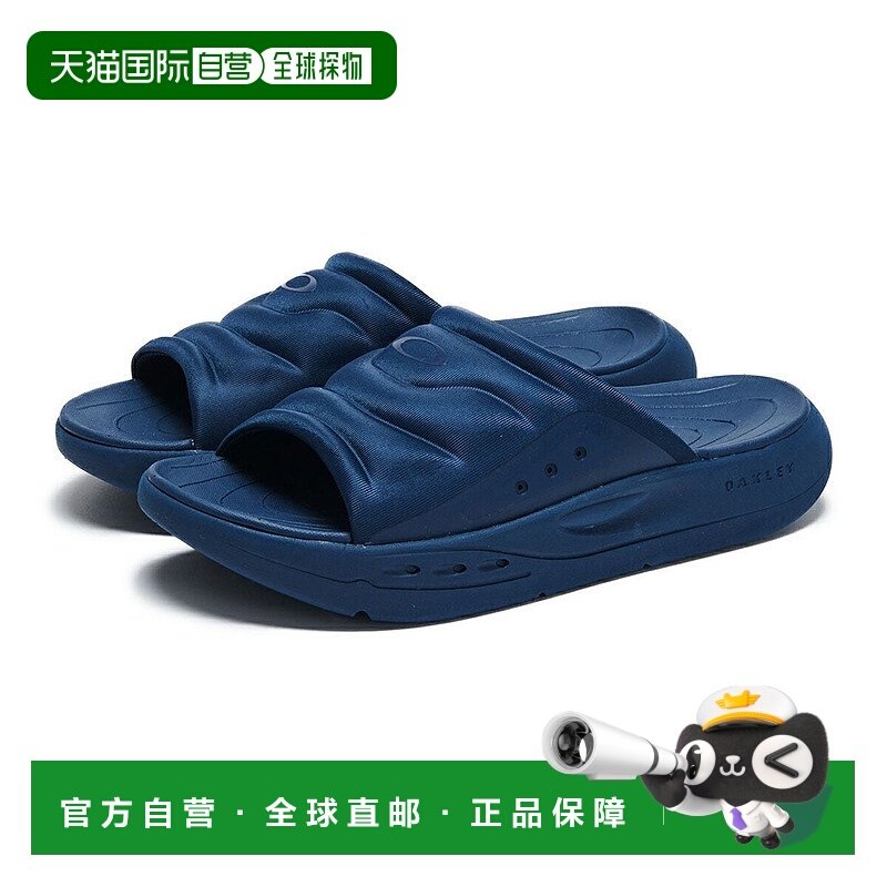 日本直邮 OAKLEY Studio Slide 拖鞋运动凉鞋欧克利