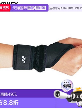 日本直邮 YONEX 男士女士 MP 护腕手腕配件黑色 YONEX MPS-60RI