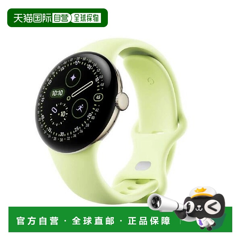 日本直邮Google Pixel Watch 4 Wi-Fi 型号41 毫米GA06002-US [香