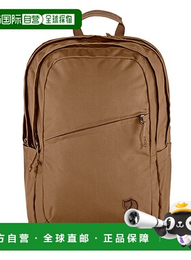 日本直邮Fjallraven Raven 28 双肩背包(23345)
