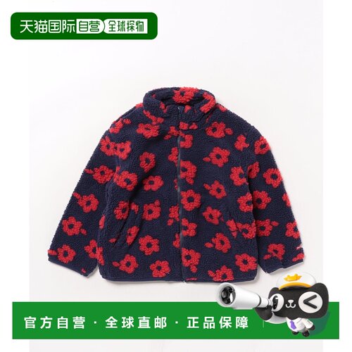 1h可退 日本直邮moujonjon儿童宽松花边绒毛外套半拉链设计 M6440
