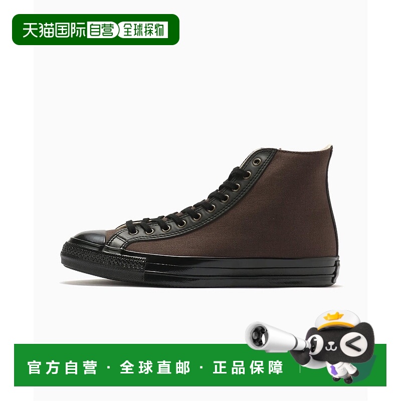 日本直邮Converse ALL STAR CLASSIC HI